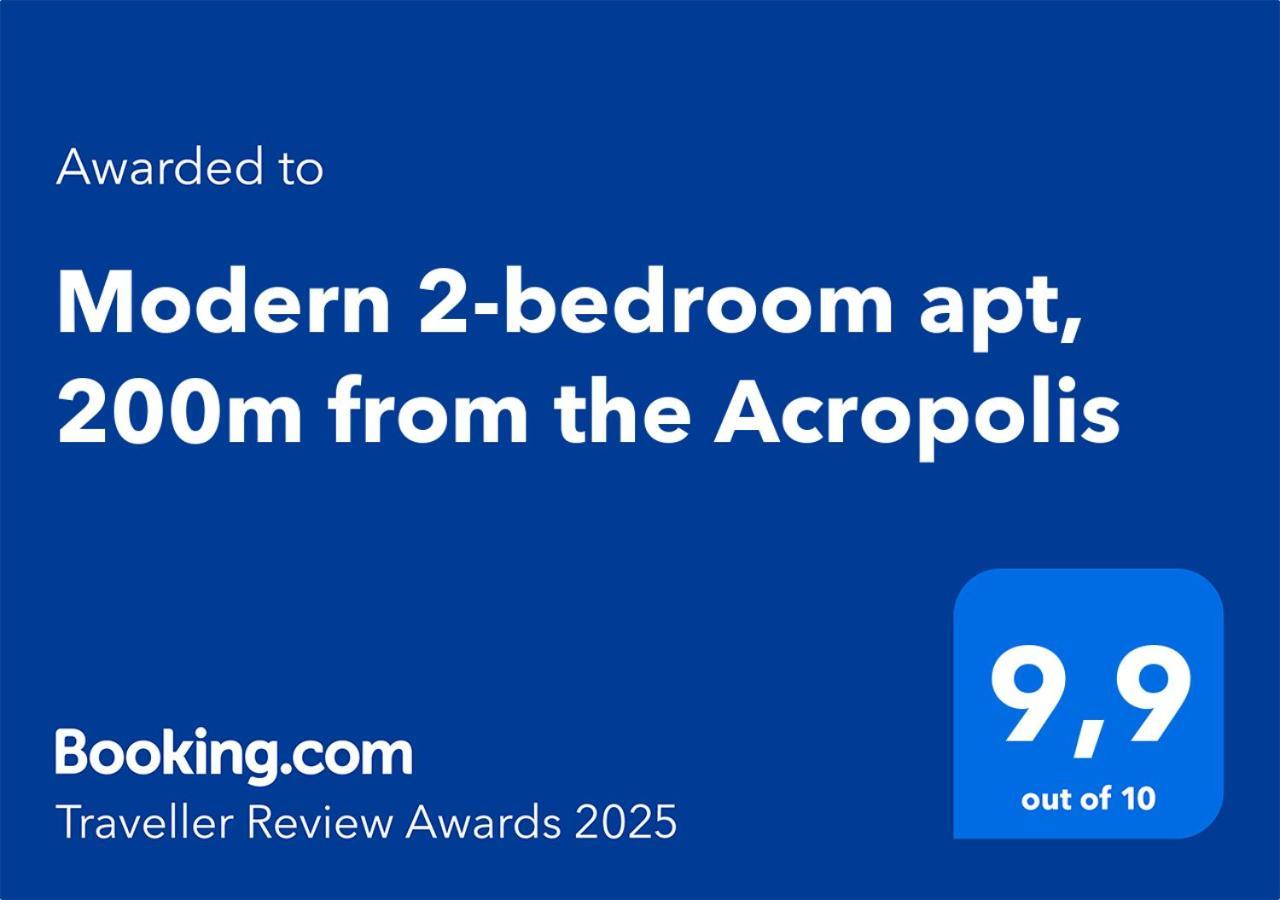 Modern 2-Bedroom Apt, 200M From The Acropolis أثينا المظهر الخارجي الصورة